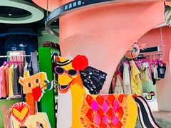 -妖精的口袋(龙之梦店)