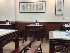 -东吴面馆(因果巷店)