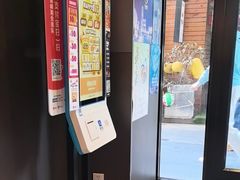 -汉堡王(徐汇绿地缤纷店)