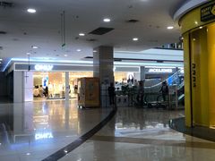 -永旺梦乐城国际商城(北清路店)