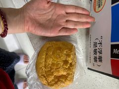 -敏华冰厅(番禺天河城店)