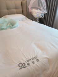 -侒悦缦月子中心·疗愈园区(龙岗店)