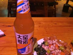 -金口馨方城炝锅烩面(康宁街店)