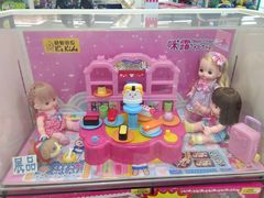 -AEON超市(永旺梦乐城泰达店)