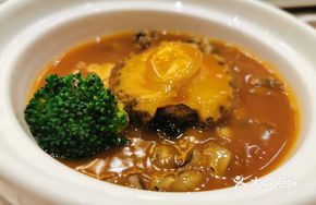 Black Rice with Abalone