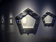 -上海当代艺术博物馆