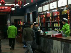 -张一元(总店)