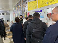 -汪家馄饨(集庆路店)