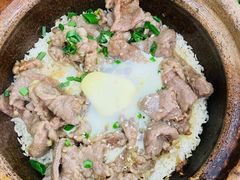 窝蛋牛肉煲仔饭-红星光发煲仔饭(大石街店)