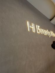 -Hi Beauty Skin 科技美肤中心