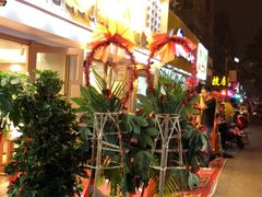 -糕大师•手作鲜糕点(芦庄店)