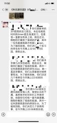 -嗨翻Hi-Fun竞技主题乐园·蹦床团建生日聚会(五棵松华熙店)