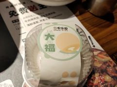 -农乐园炭火烤肉(世茂店)