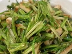 水芹香干-同兴半盆菜酒家(打浦路店)