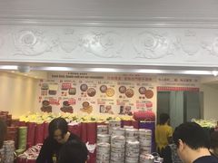 -珍妮曲奇聪明小熊(尖沙咀店)