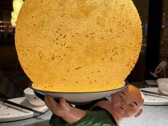 -吴越荣记·苏州菜·松鼠桂鱼(斜塘老街店)