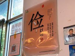 -螺蛳粉先生(蓟门桥店)