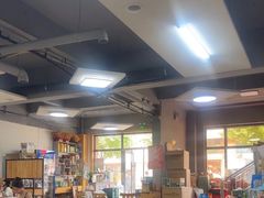 -朝族高丽火盆(长白山总店)