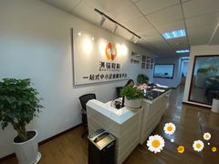 -满镒财税·注册公司·代理记账(徐汇店)