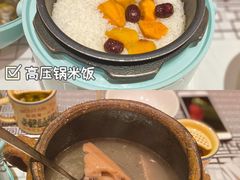 -农耕记·湖南土菜(halo广场店)