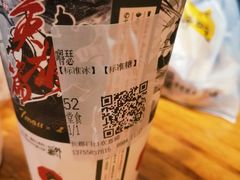 -茶颜悦色(长郡步行街口店)