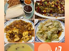 -朝花夕拾中餐厅(台儿庄古城复兴广场店)