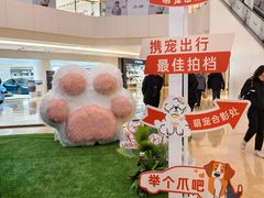 -上海世纪汇广场