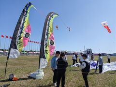 -潍坊滨海云门国际风筝放飞场