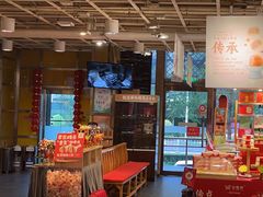 -金鼎轩(亚运村店)