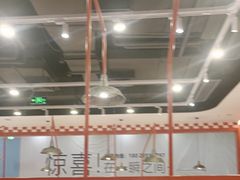 -吃货码头自助餐厅(天悦城店)