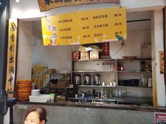 -文昌阁·长沙市井菜(美食地标店)