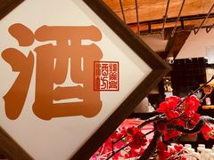 -老客满蛋饼(双塔市集店)