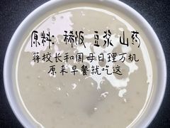 -南京大牌档(凯德1818店)