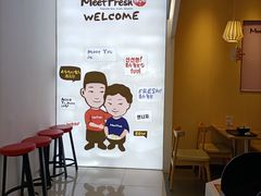 -鲜芋仙(常州吾悦国际广场店)