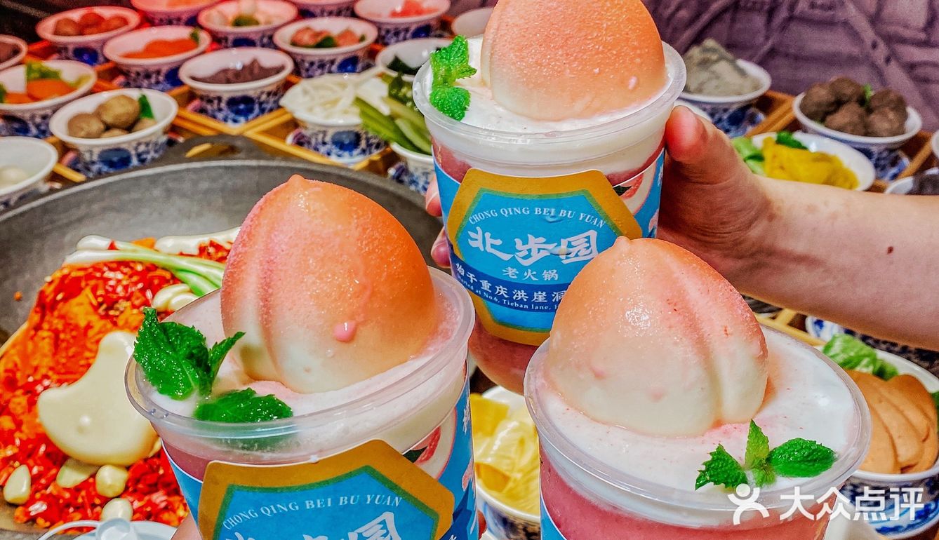 重庆火锅🔥188吃36道菜，刨冰太绝了🍧
