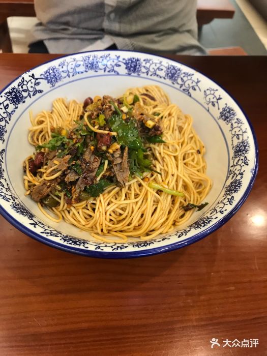 羊肉干拌面