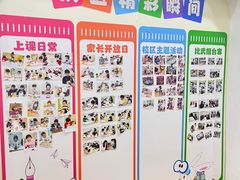 -培飞思维启蒙·益智游戏·科学探索(城西银泰店)