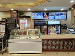 -马吉德牛肉拉面(新街口店)