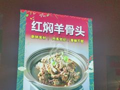 -不是烧烤·武汉大排档(大成路店)