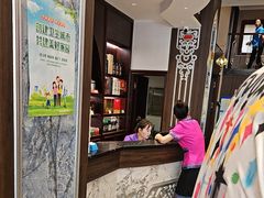 -哈啾嗨·新概念蒙餐(红星新城店)