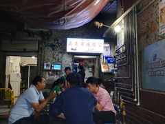 -石灰市毛记烧鸡公(解放碑店)