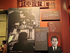 -长影旧址博物馆