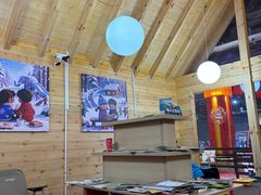 -宁波冰雪大世界(北仑区)