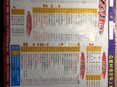 -鱼意寿司(钟村分店)