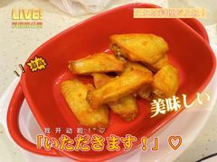 -夏日玛莉西餐厅(中茂城店)