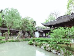 -清晏园