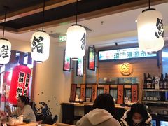 大堂-沼津港渔市(宏伊国际广场店)