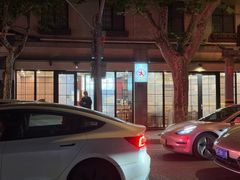 -小方的面(徐家汇店)