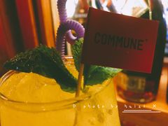 芒果莫吉托-COMMUNE幻师(上邦百汇城店)