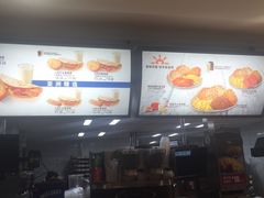 -麦当劳(萧山国际机场T3航站楼店)